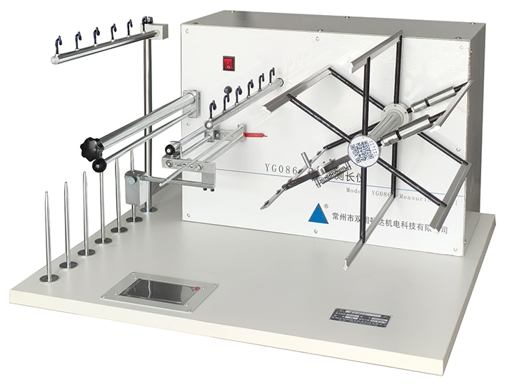 YG086型觸屏款縷紗測長儀